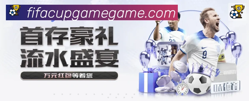 全球热力图